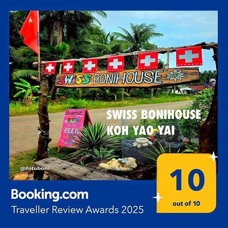 Отель Swiss Bonihouse Koh Yao Yai Ban Phlu Nai Экстерьер фото